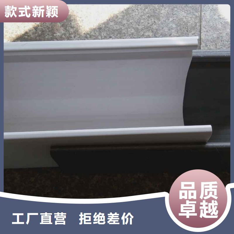 天沟铝合金天沟畅销本地
