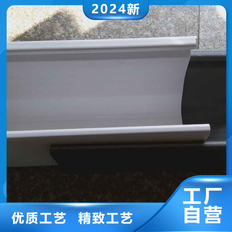 可成天沟铝合金产品檐沟生产加工-阿奇乐乐