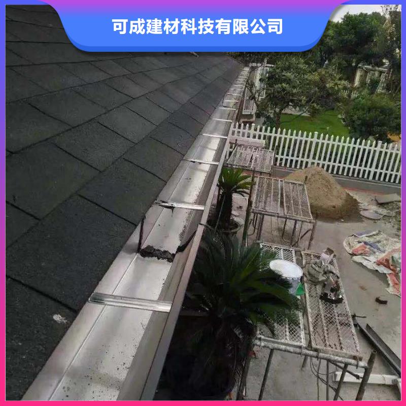 天沟檐沟一站式厂家