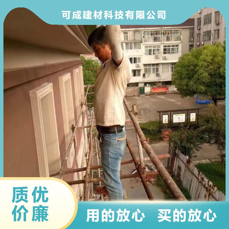 天沟,PVC雨水管实力优品