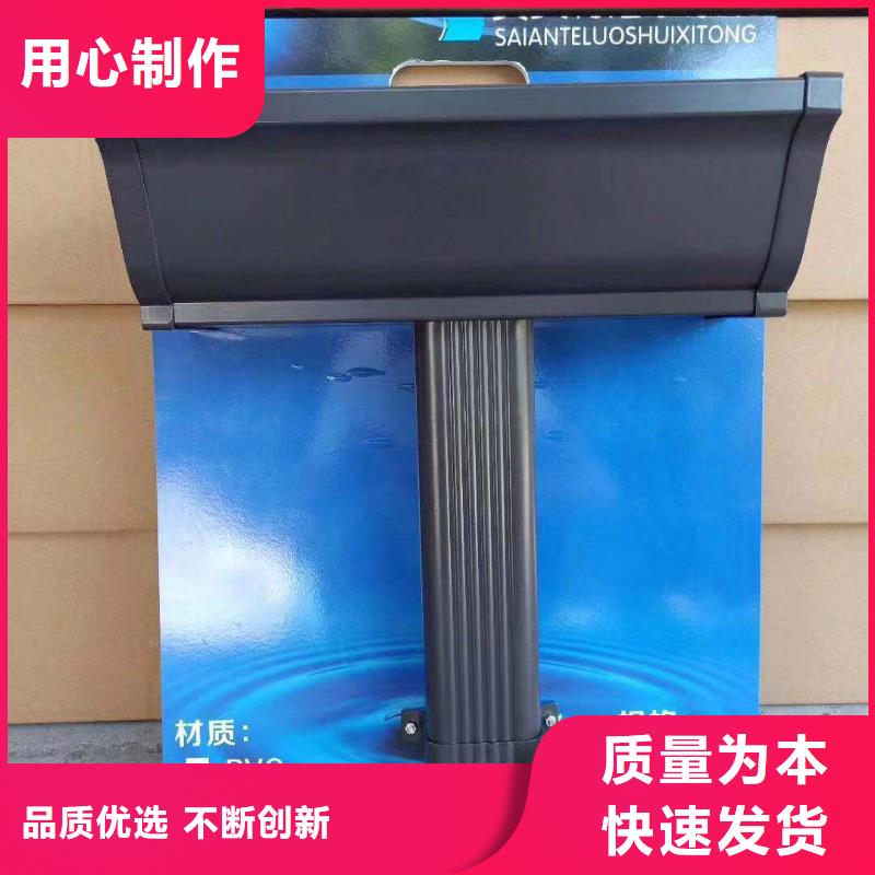 天沟铝合金产品檐沟交货准时
