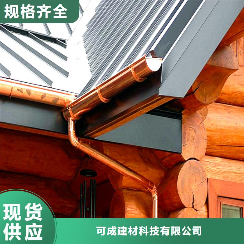 PVC雨水管视频-PVC雨水管|嘉峪关市|天水|酒泉|临夏|定西