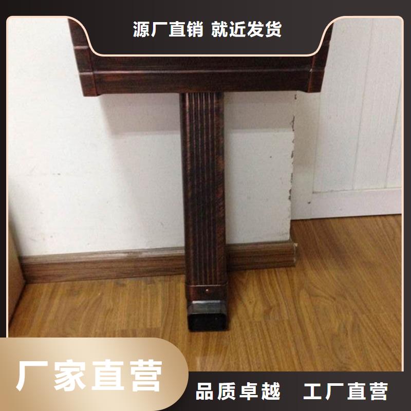 天沟铝合金天沟畅销本地