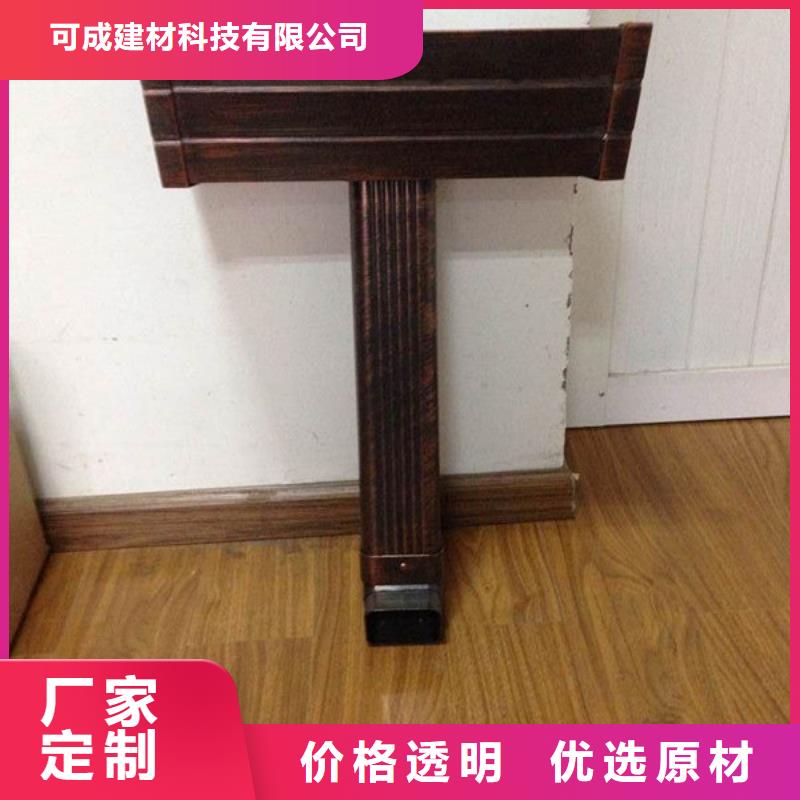 PVC雨水管视频-江苏省常州市可成PVC雨水管可服务区域武进|新北|泰州|淮安|扬州|苏州|无锡|南京等