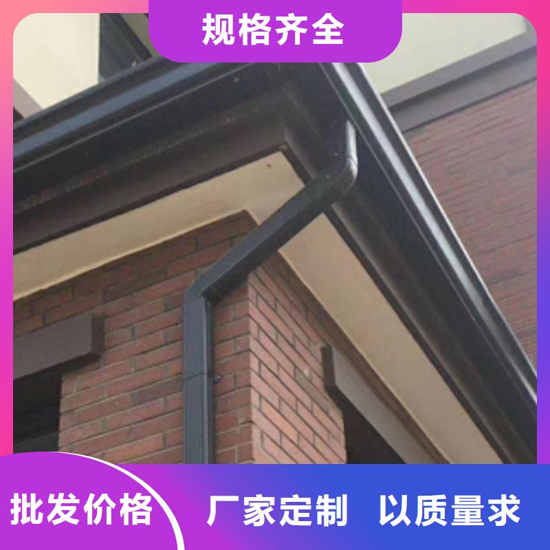 【专业完善售后天沟_彩铝成品天沟好产品有口碑】-附近快速生产_客户案例