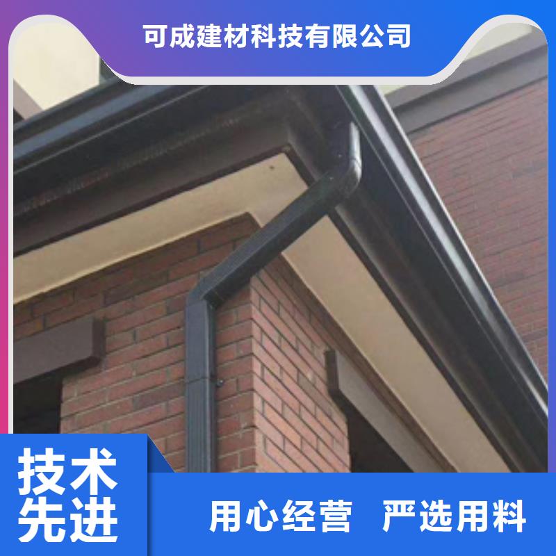 PVC雨水管视频-PVC雨水管(可成)覆盖地域泰州市靖江市高港|泰兴|兴化|海陵|姜堰