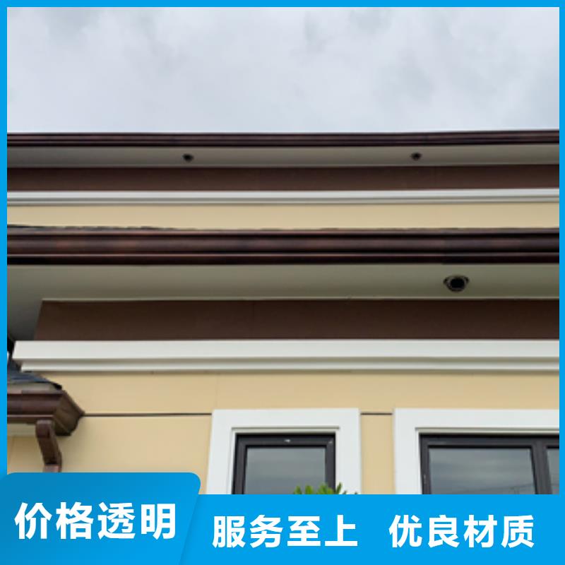 天沟彩铝雨水管支持大小批量采购