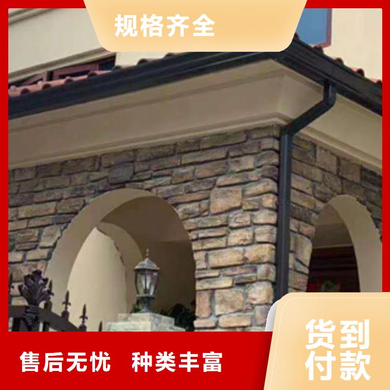 天沟铝合金产品檐沟用的放心同城品牌