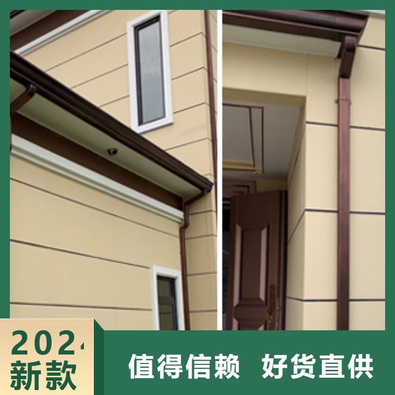 天沟PVC雨水管品质卓越