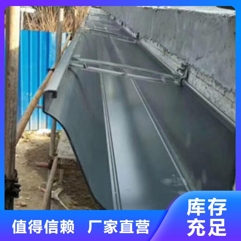 【专业完善售后天沟_彩铝成品天沟好产品有口碑】-附近快速生产_客户案例