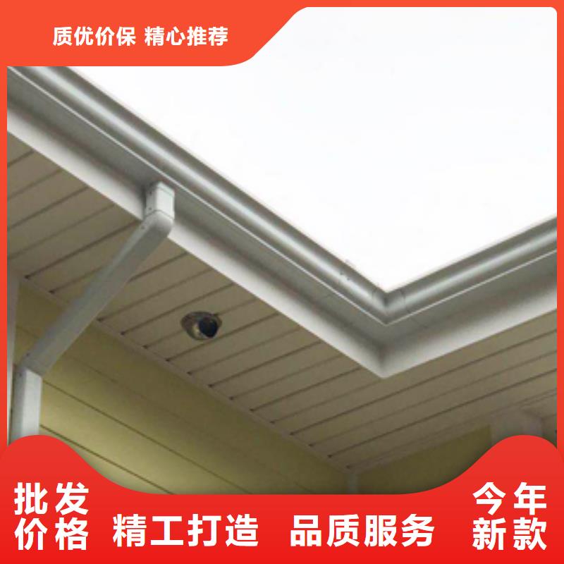 PVC雨水管视频-PVC雨水管-青海省海东市【该地】经销商-黄南|西宁|玉树|海南|果洛|海北