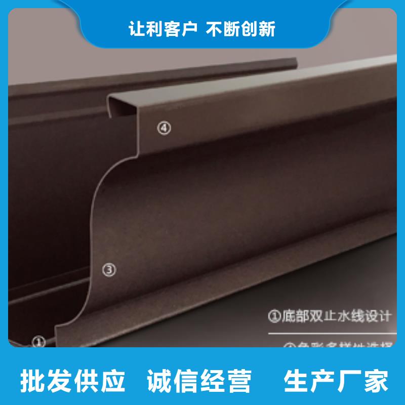 【专业完善售后天沟_彩铝成品天沟好产品有口碑】-附近快速生产_客户案例