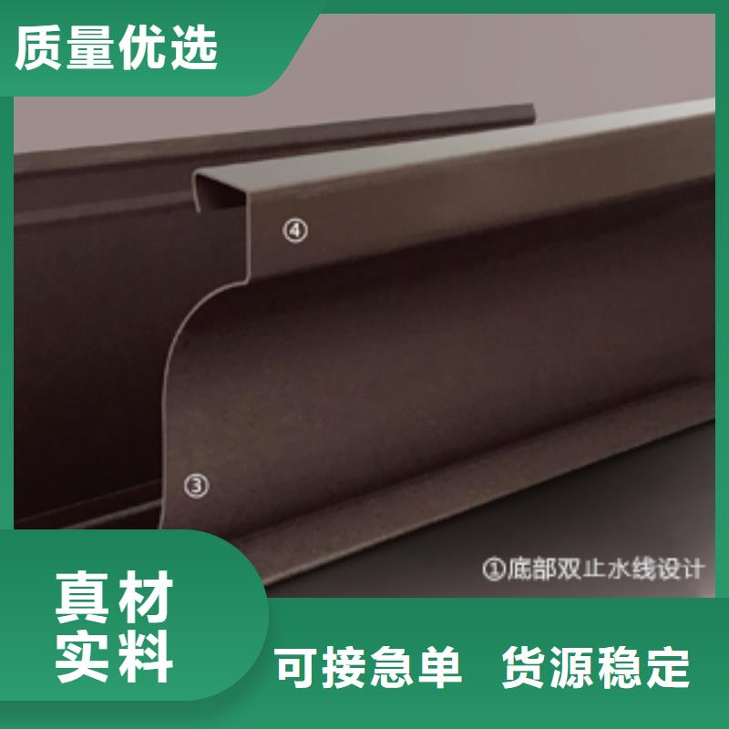 天沟檐沟一站式厂家