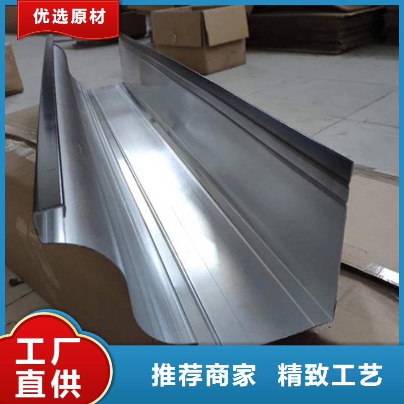 天沟,PVC雨水管实力优品