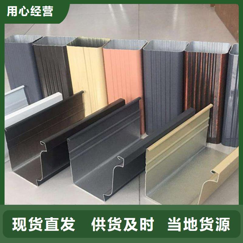 PVC雨水管视频-江苏省常州市可成PVC雨水管可服务区域武进|新北|泰州|淮安|扬州|苏州|无锡|南京等