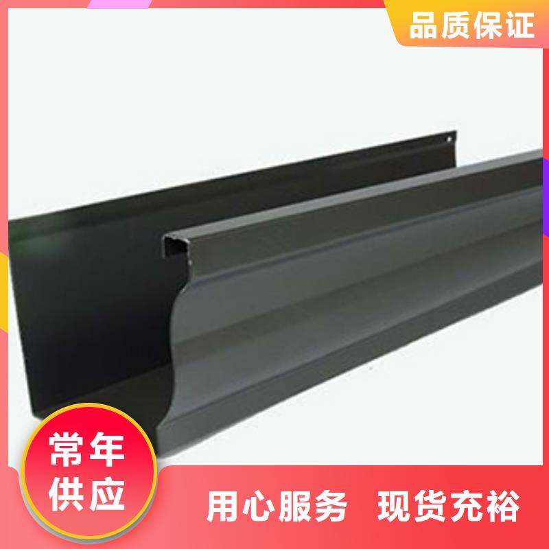 天沟_彩铝雨水管款式多样