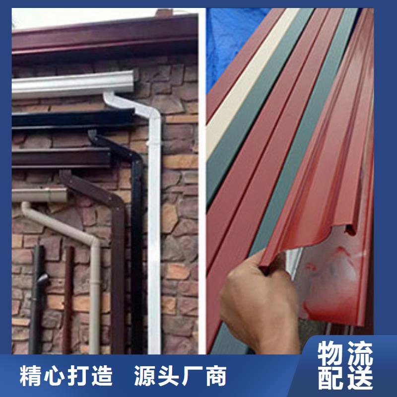 PVC雨水管视频-PVC雨水管-甘肃省武威市【该地】品牌-凉州|民勤|张掖|甘南|平凉|定西|天水|兰州|庆阳