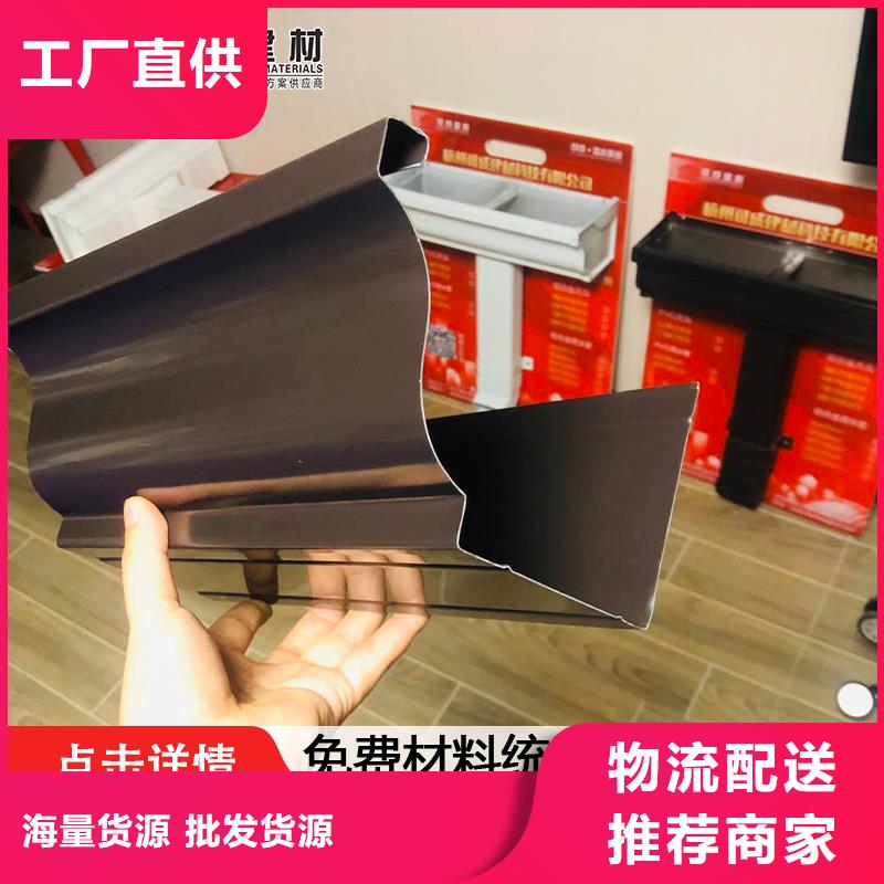 PVC雨水管视频-PVC雨水管(可成)覆盖地域泰州市靖江市高港|泰兴|兴化|海陵|姜堰