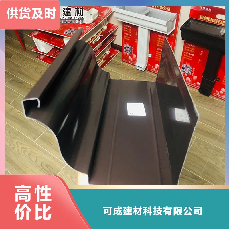 天沟PVC成品天沟定制批发