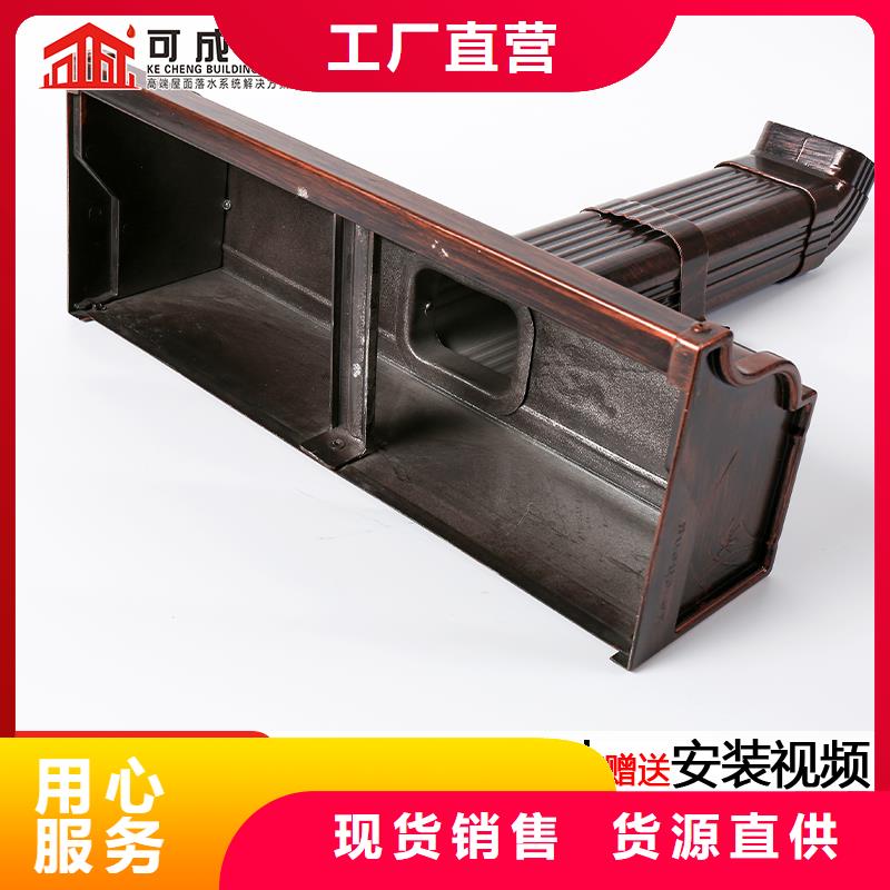 PVC雨水管视频-PVC雨水管(可成)覆盖地域泰州市靖江市高港|泰兴|兴化|海陵|姜堰