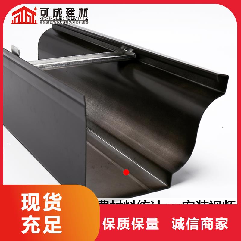 天沟檐沟一站式厂家