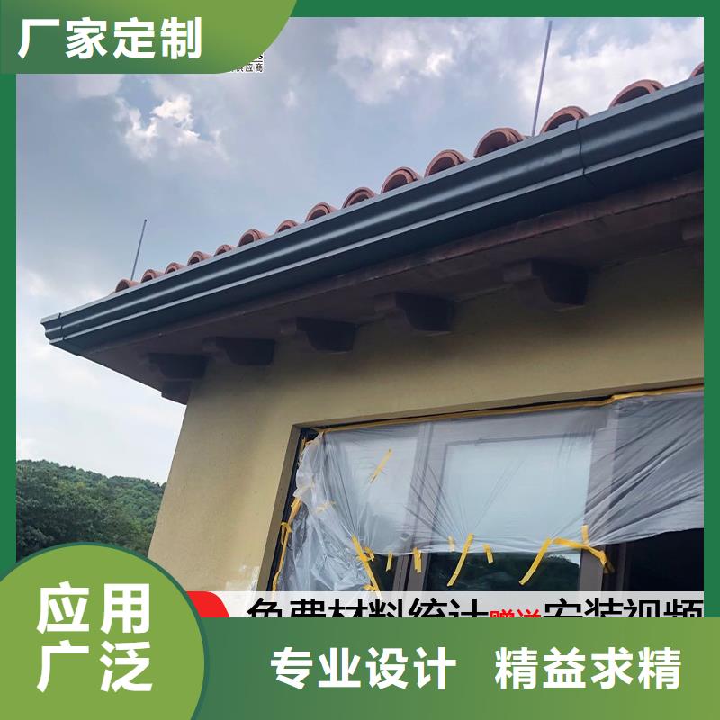 PVC雨水管视频-西藏阿里市可成PVC雨水管可服务区域普兰|扎达|拉萨|昌都|那曲|山南等