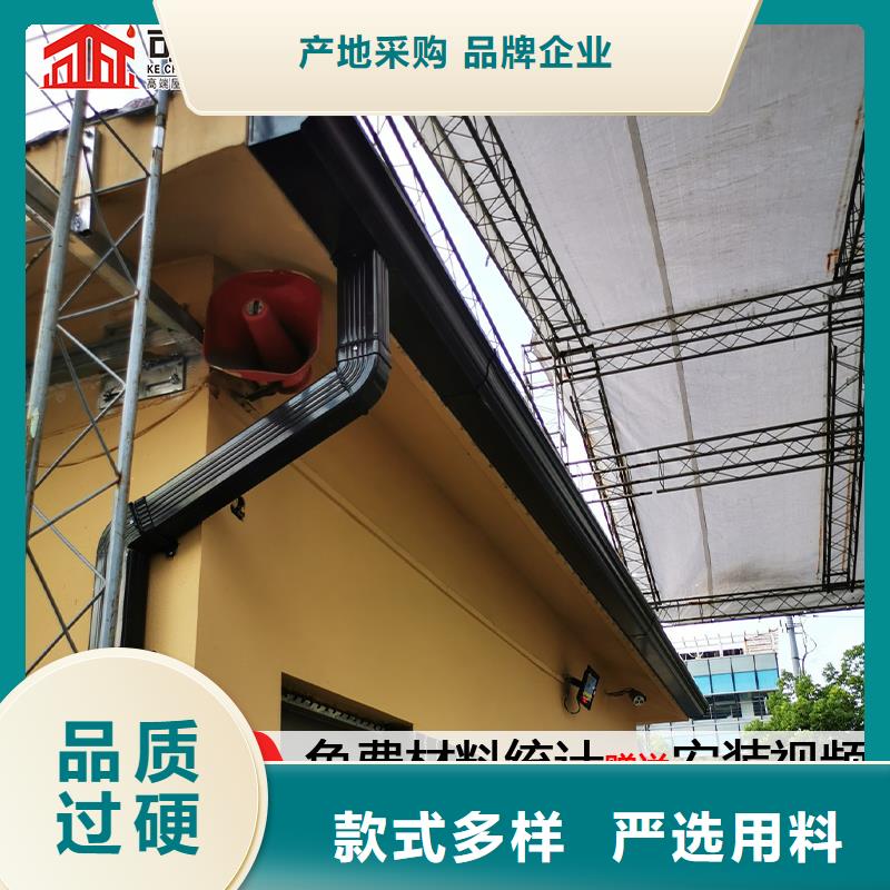 PVC雨水管视频-PVC雨水管-青海省海东市【该地】经销商-黄南|西宁|玉树|海南|果洛|海北