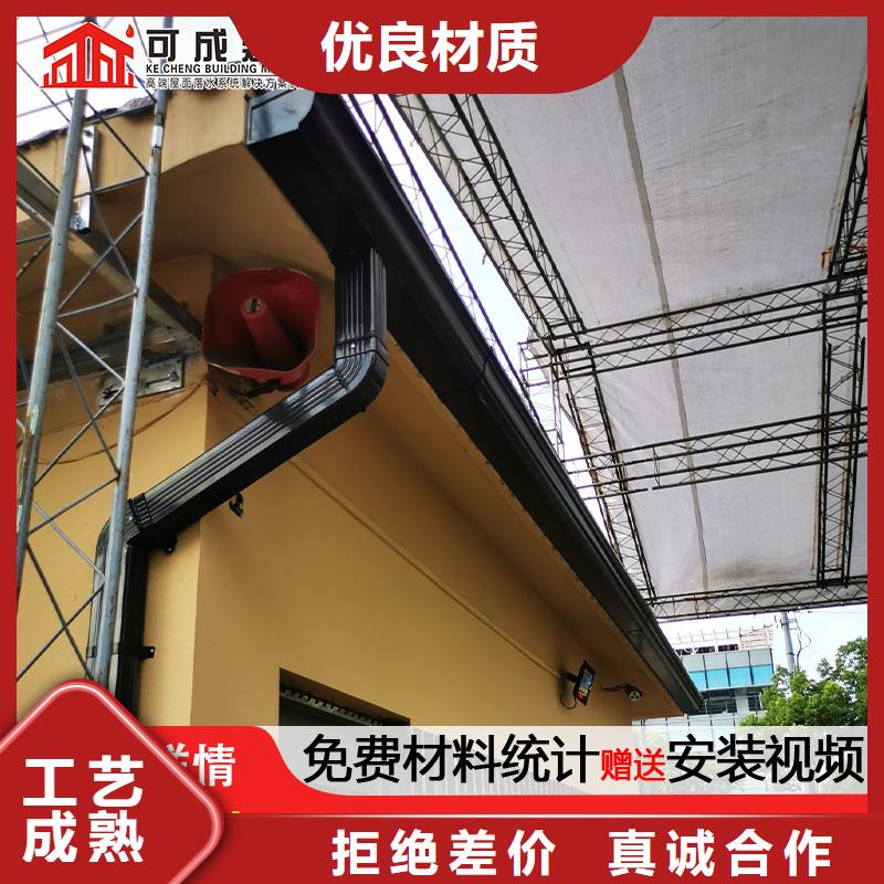 PVC雨水管视频-江苏省常州市可成PVC雨水管可服务区域武进|新北|泰州|淮安|扬州|苏州|无锡|南京等