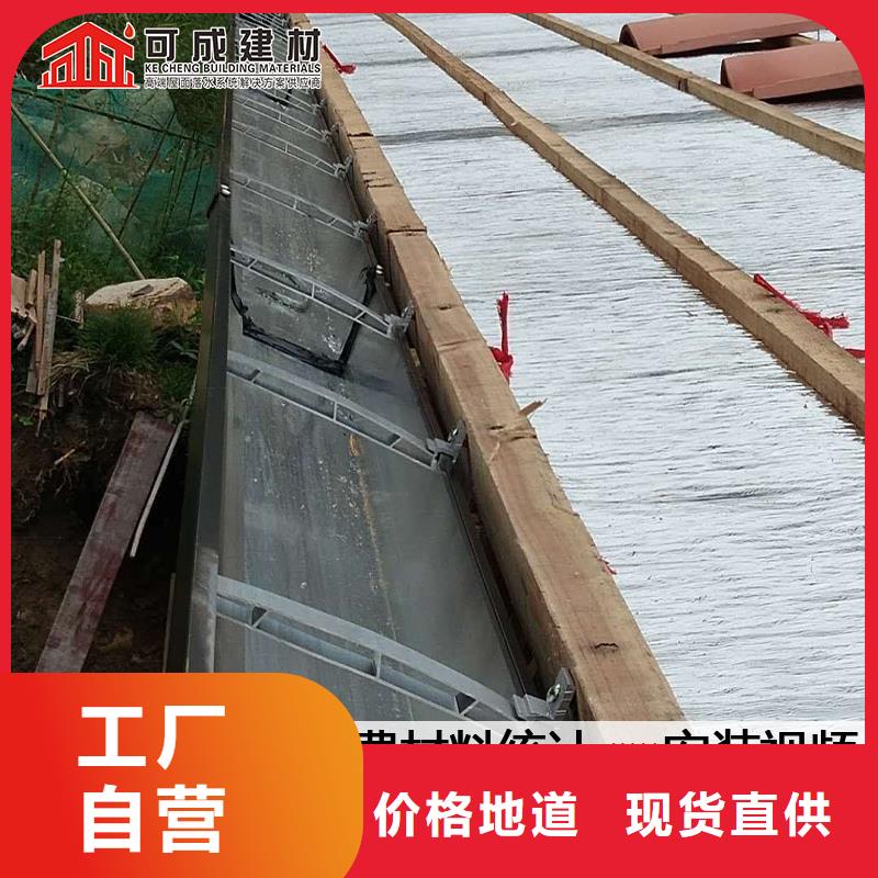 天沟PVC雨水管满足多种行业需求