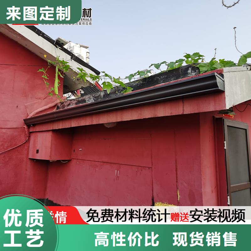 天沟_【PVC雨水管】规格型号全
