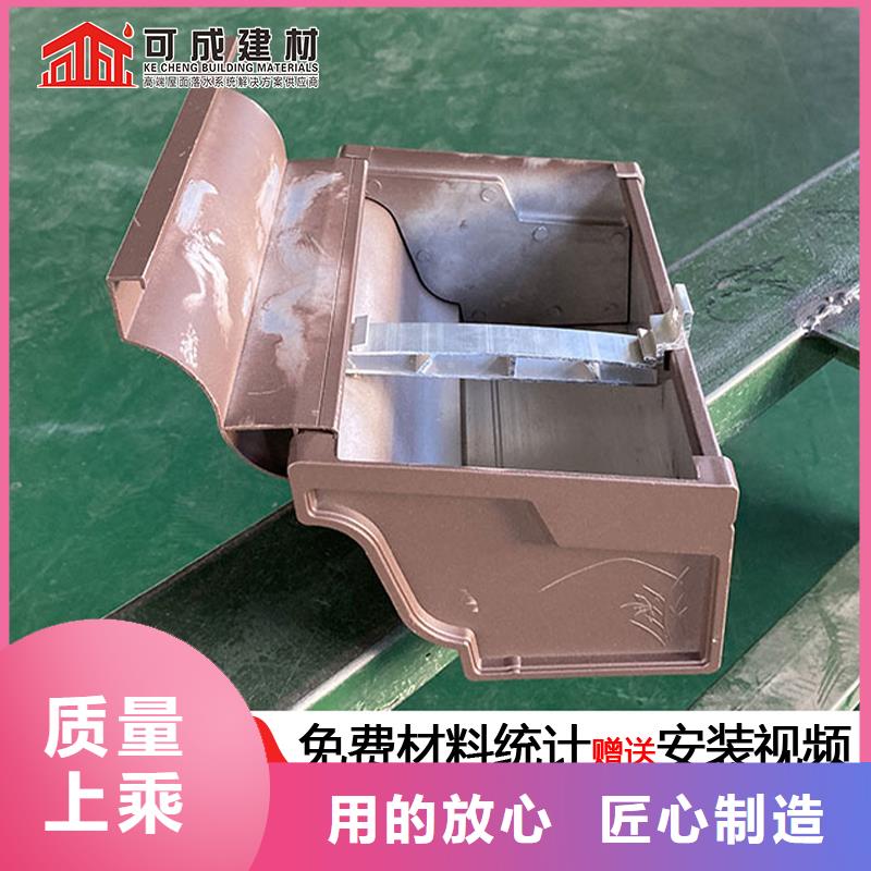 天沟铝合金天沟畅销本地
