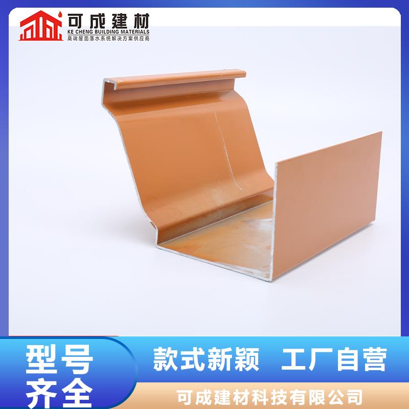天沟PVC成品天沟定制批发