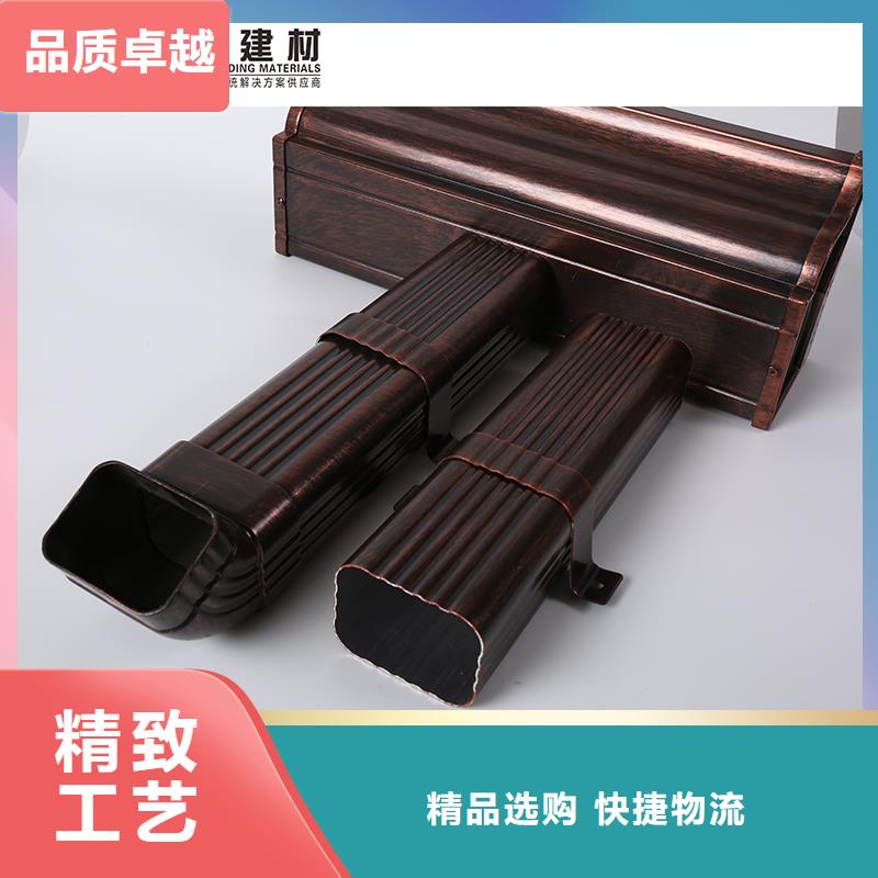 【天沟】 铝合金落水管核心技术-服务区域包括宁波|衢州|台州|绍兴|金华|温州|丽水等-产品视频