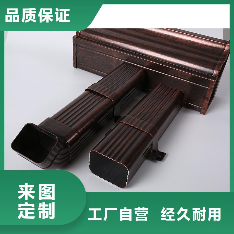 天沟_【PVC雨水管】规格型号全