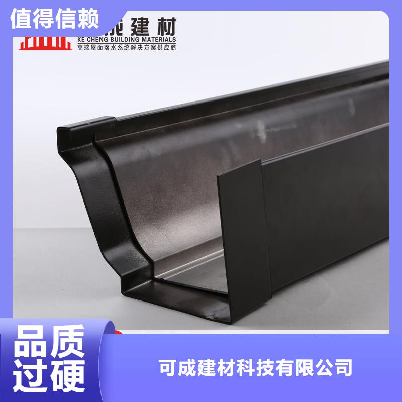 天沟,檐沟热销产品