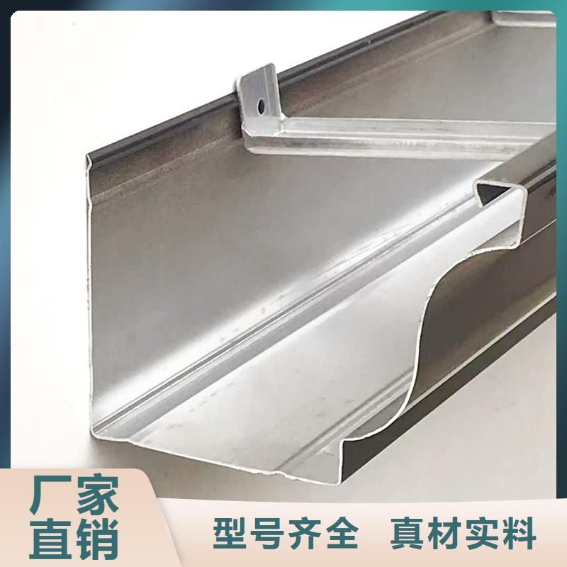 PVC雨水管视频-宁津|庆云|济南|泰安|枣庄|东营|烟台|滨州PVC雨水管精致工艺-可成建材科技(德州市分公司)
