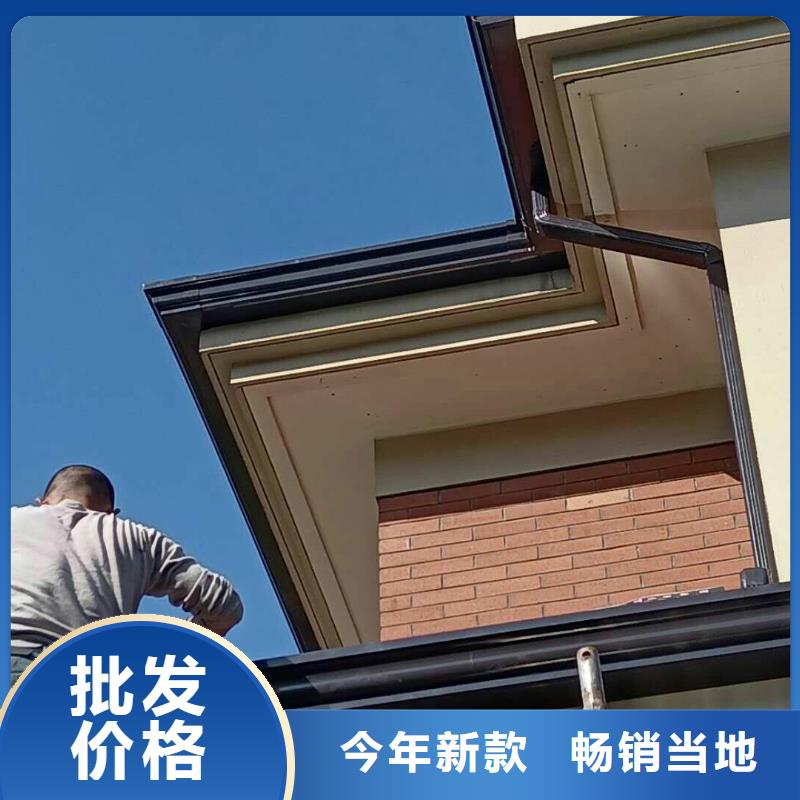 天沟檐沟品质无所畏惧
