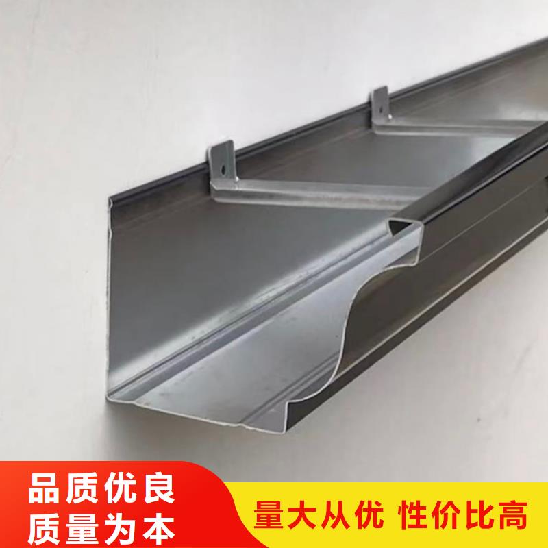 PVC雨水管视频-PVC雨水管-青海省海东市【该地】经销商-黄南|西宁|玉树|海南|果洛|海北