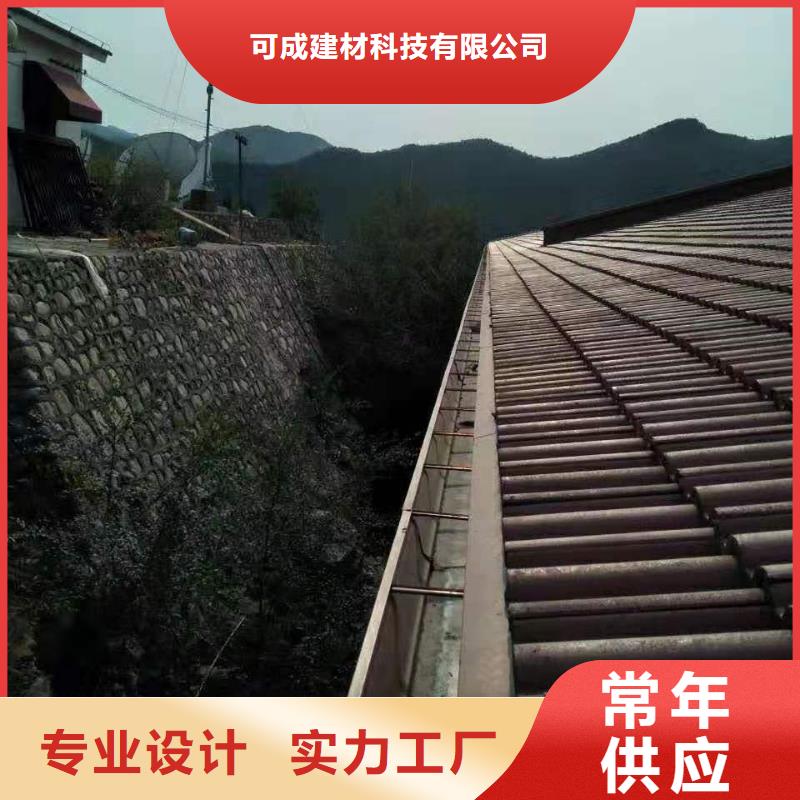 天沟铝合金天沟畅销本地