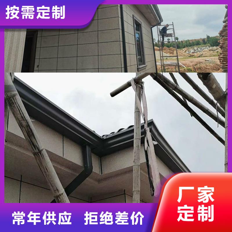 天沟檐沟品质无所畏惧
