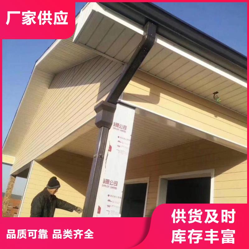 天沟,【彩铝成品天沟】实力公司-可成建材科技(亳州市分公司)|覆盖地域蒙城|谯城|池州|蚌埠|巢湖|淮南|芜湖|合肥