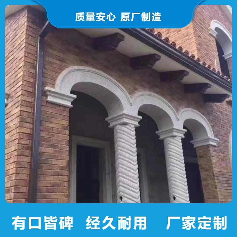 【天沟】-铝合金落水管详细参数覆盖范围含|泰兴|海陵|兴化|高港