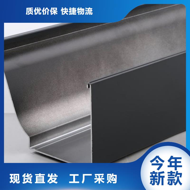 PVC雨水管视频-PVC雨水管-河南省信阳市【周边】服务商-商城|淮滨|许昌|开封|焦作|南阳|新乡