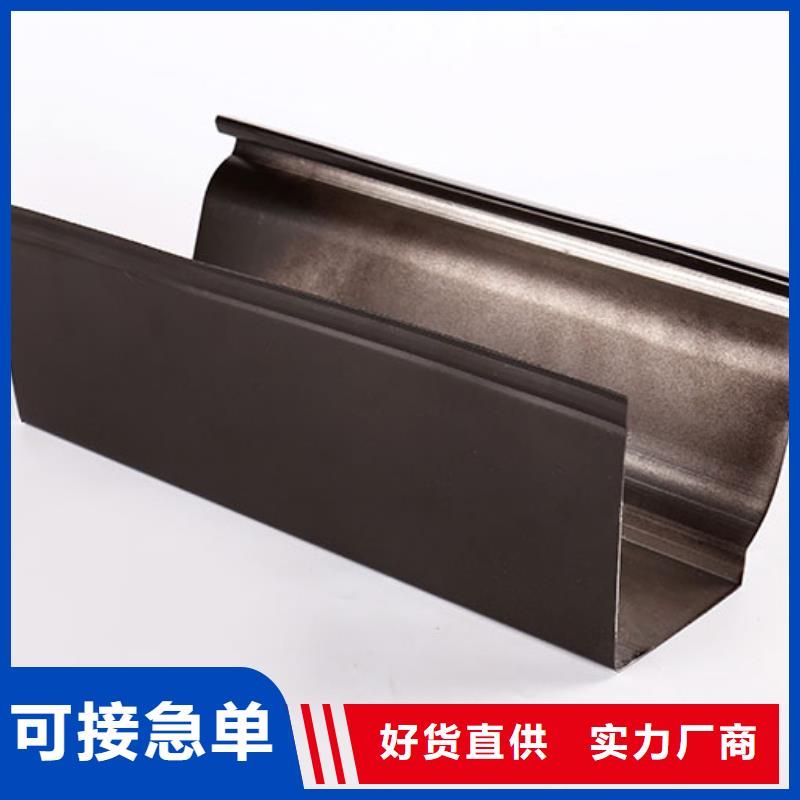PVC雨水管视频-宁津|庆云|济南|泰安|枣庄|东营|烟台|滨州PVC雨水管精致工艺-可成建材科技(德州市分公司)