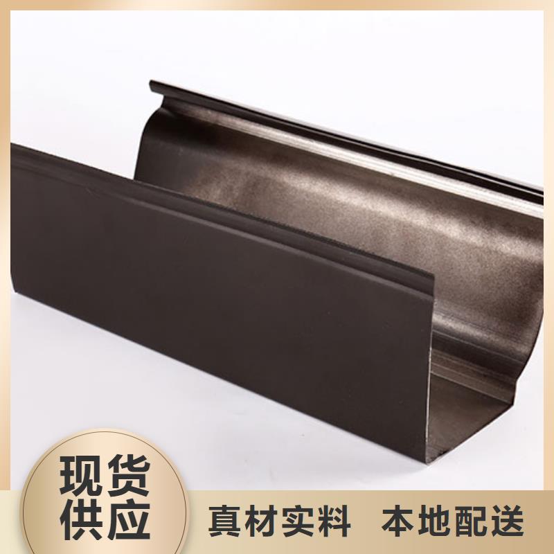 天沟PVC成品天沟定制批发