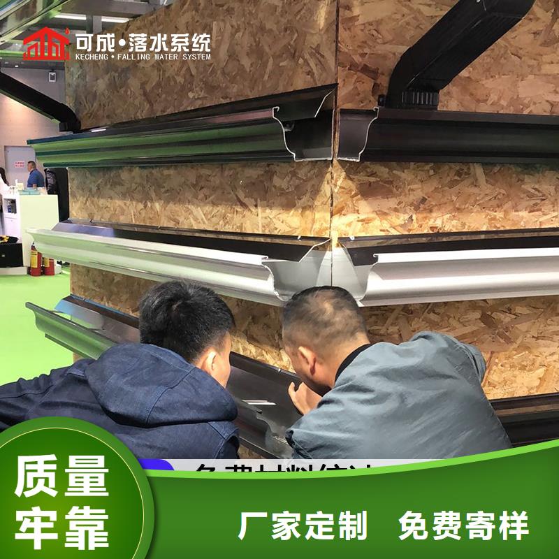 天沟_檐沟追求细节品质