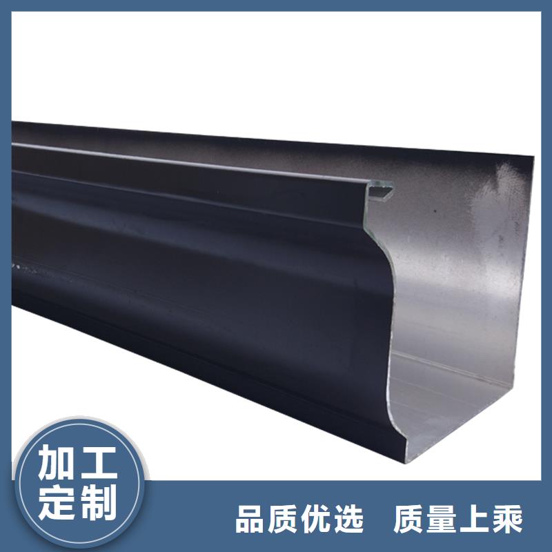 PVC雨水管视频-PVC雨水管-可成建材科技(深圳市分公司)服务区域东门|福田|佛山|东莞|茂名|河源|梅州