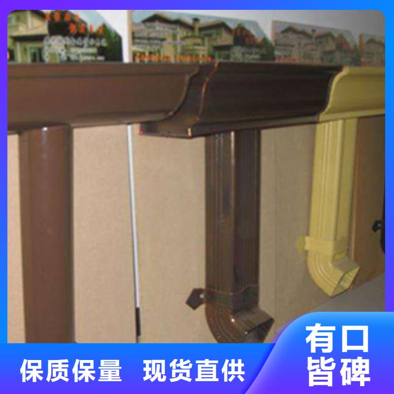 天沟_别墅天沟雨水槽匠心打造