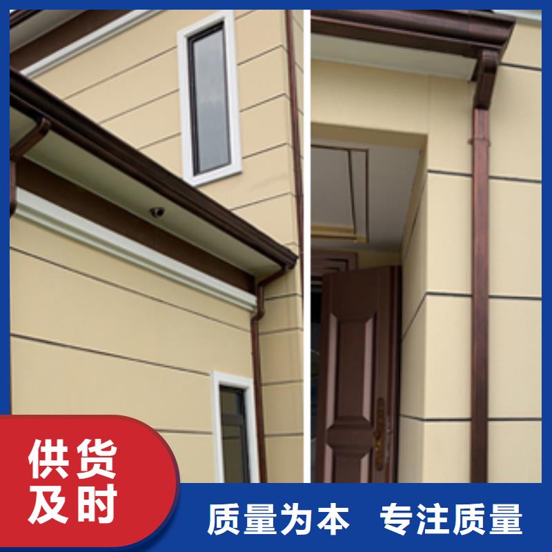 PVC雨水管视频-PVC雨水管-青海省海东市【该地】经销商-黄南|西宁|玉树|海南|果洛|海北