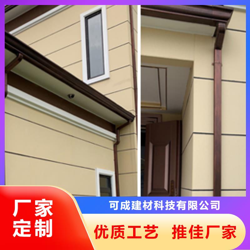 【天沟】,别墅成品天沟真材实料诚信经营客户满意度高